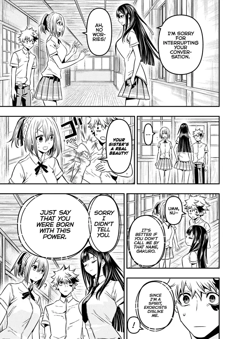 Read Nue