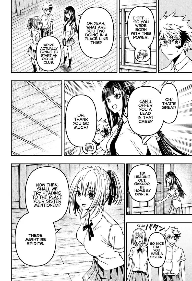 Read Nue