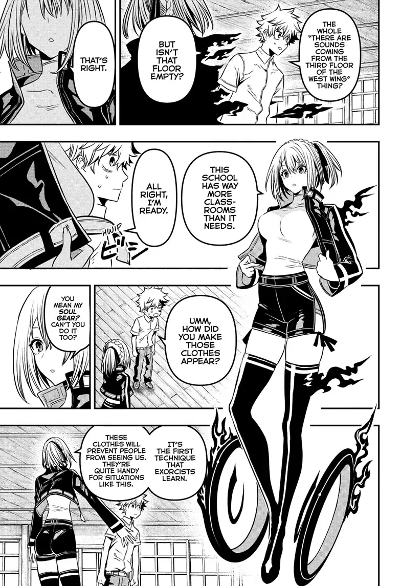 Read Nue