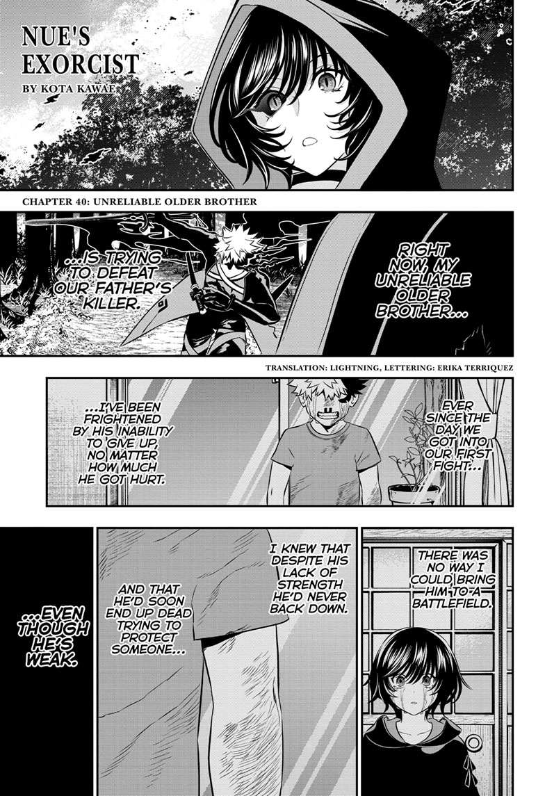 Read Nue