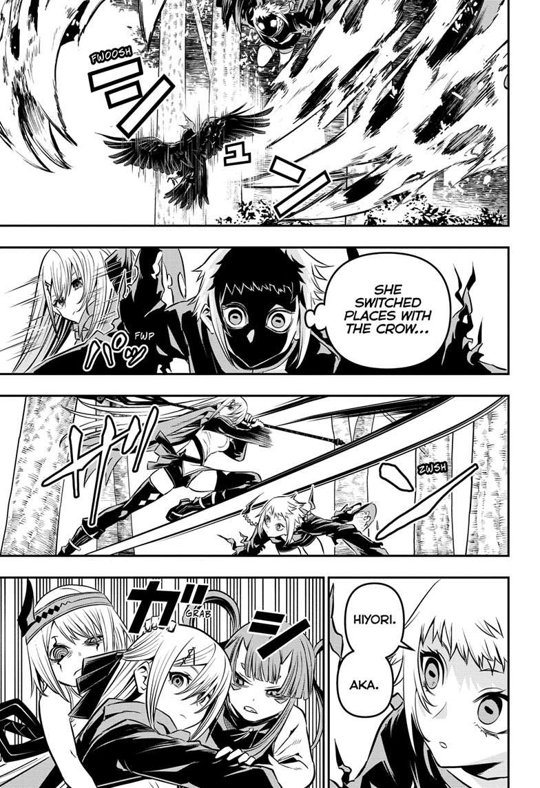 Read Nue