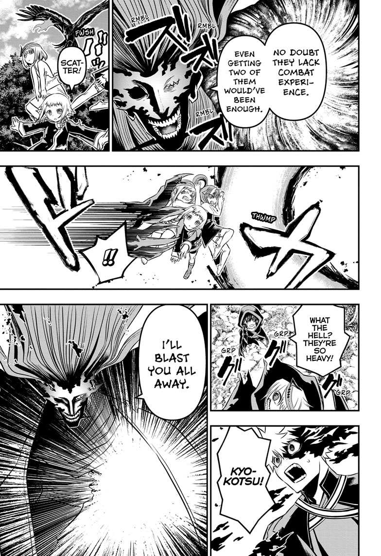Read Nue