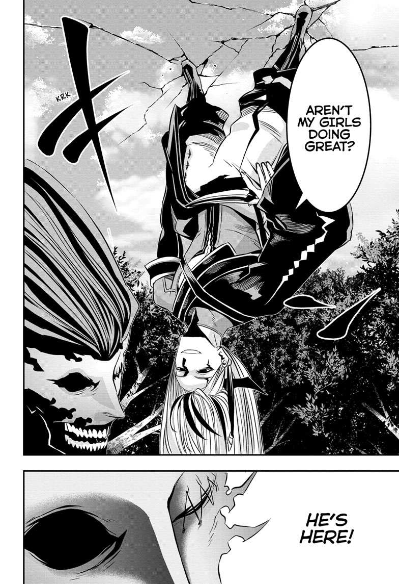 Read Nue