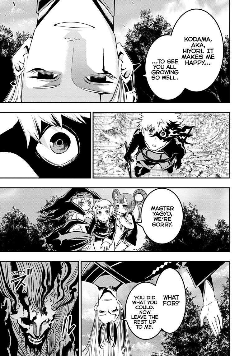 Read Nue