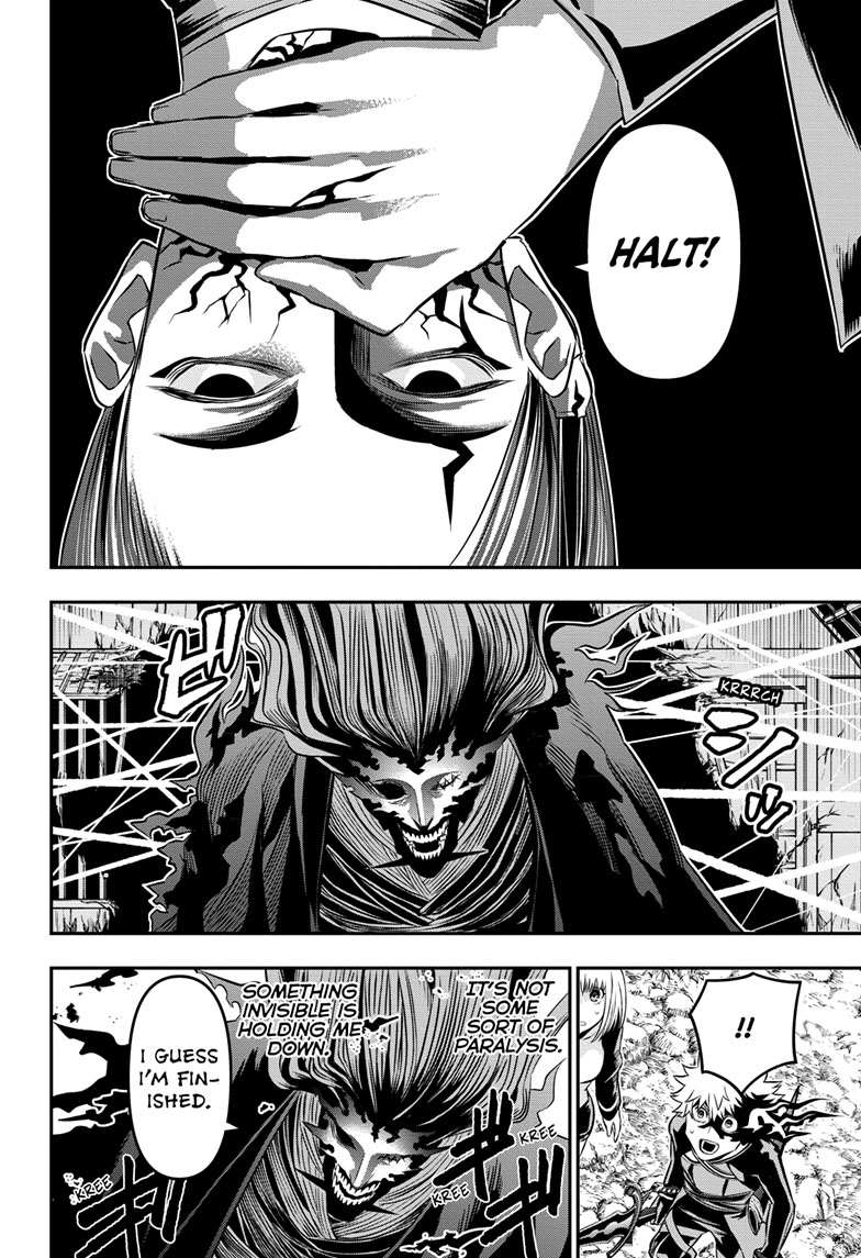 Read Nue