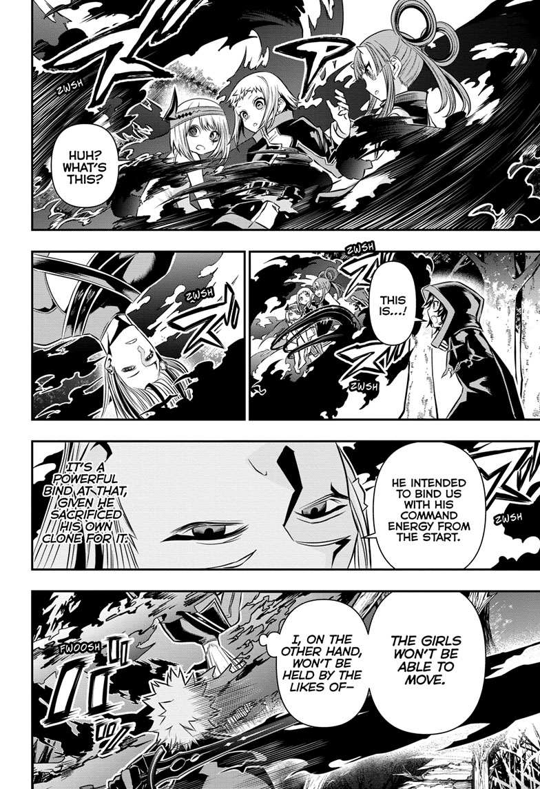 Read Nue