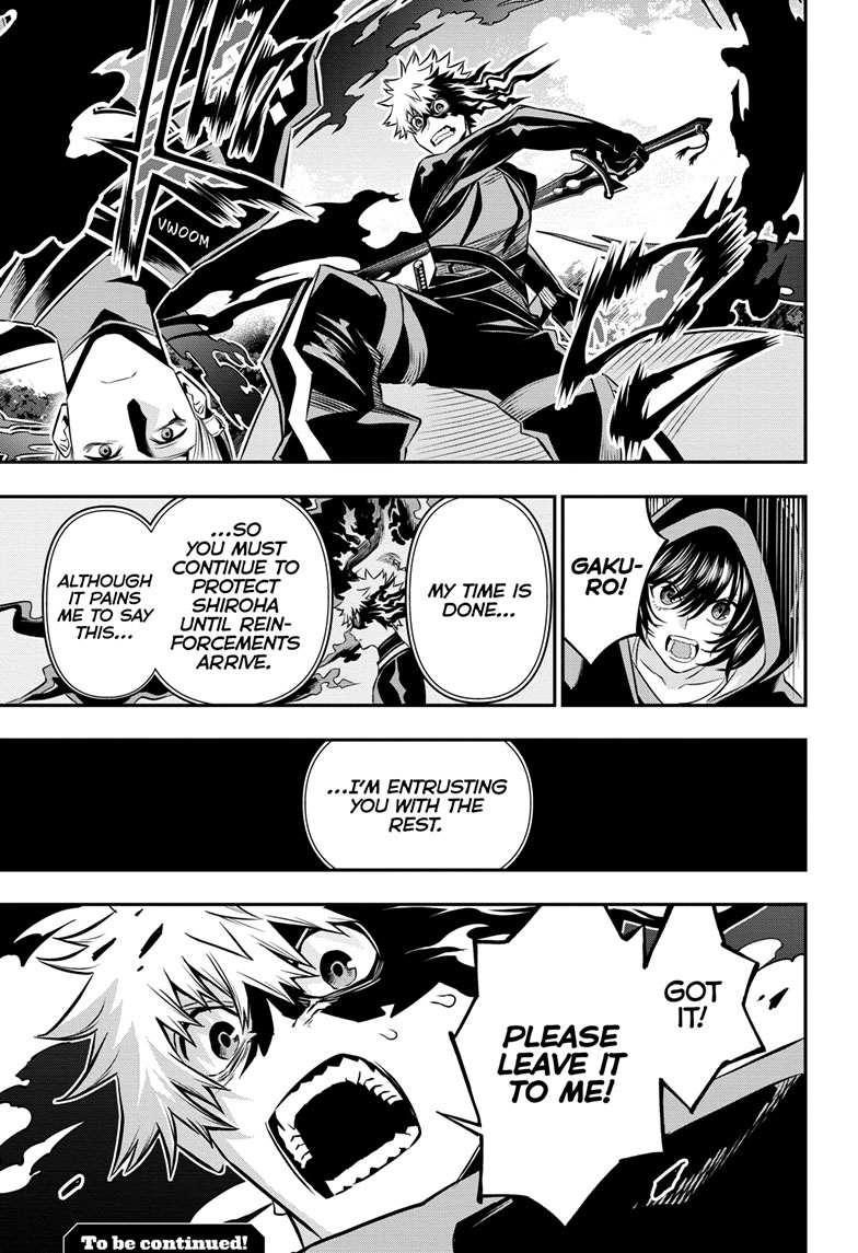 Read Nue