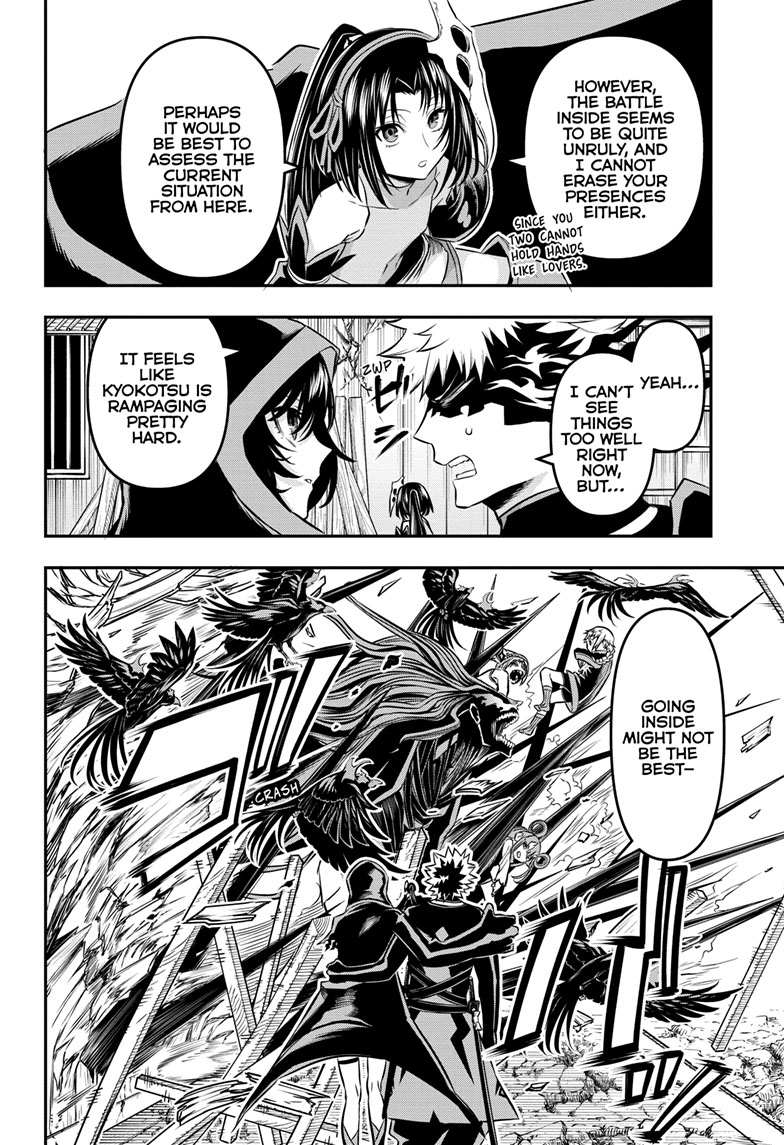 Read Nue