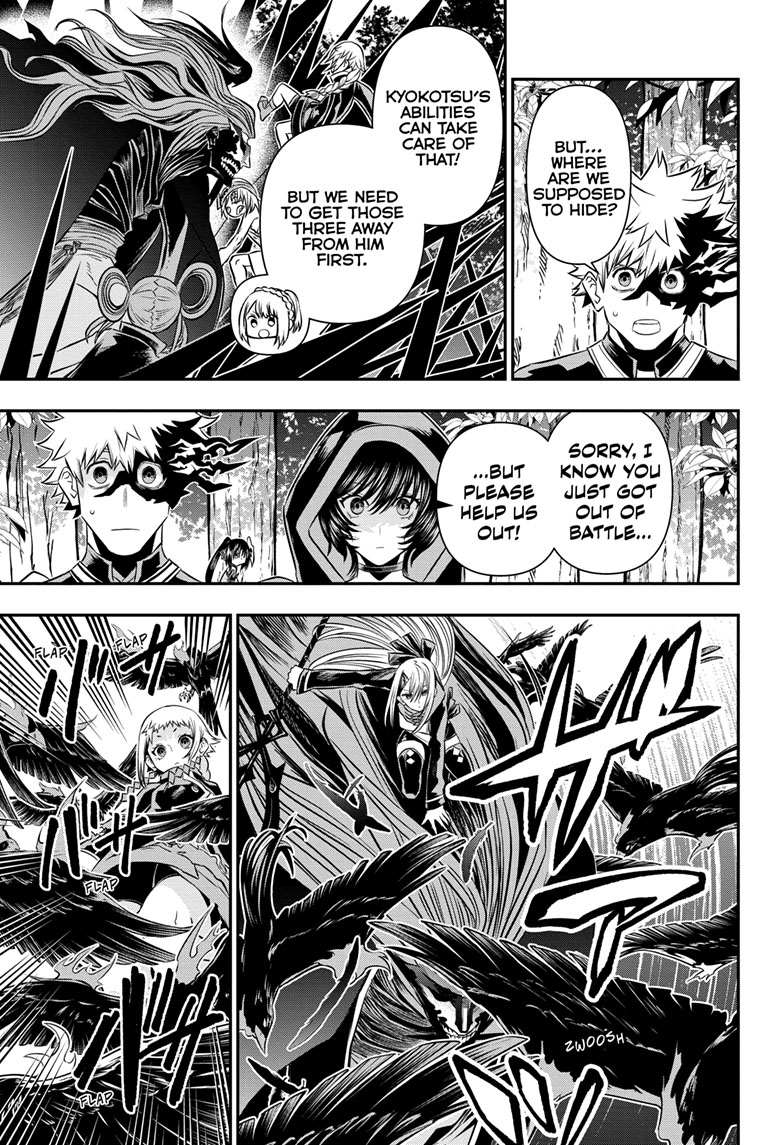 Read Nue