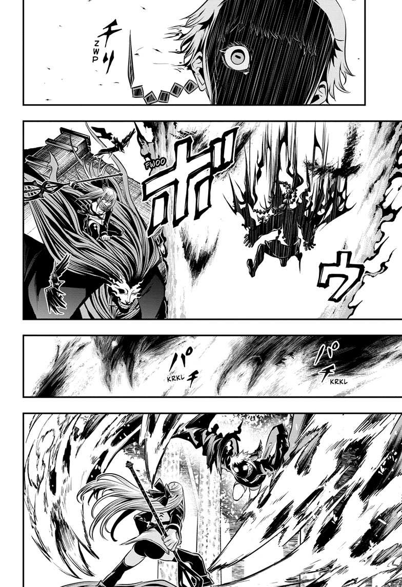 Read Nue