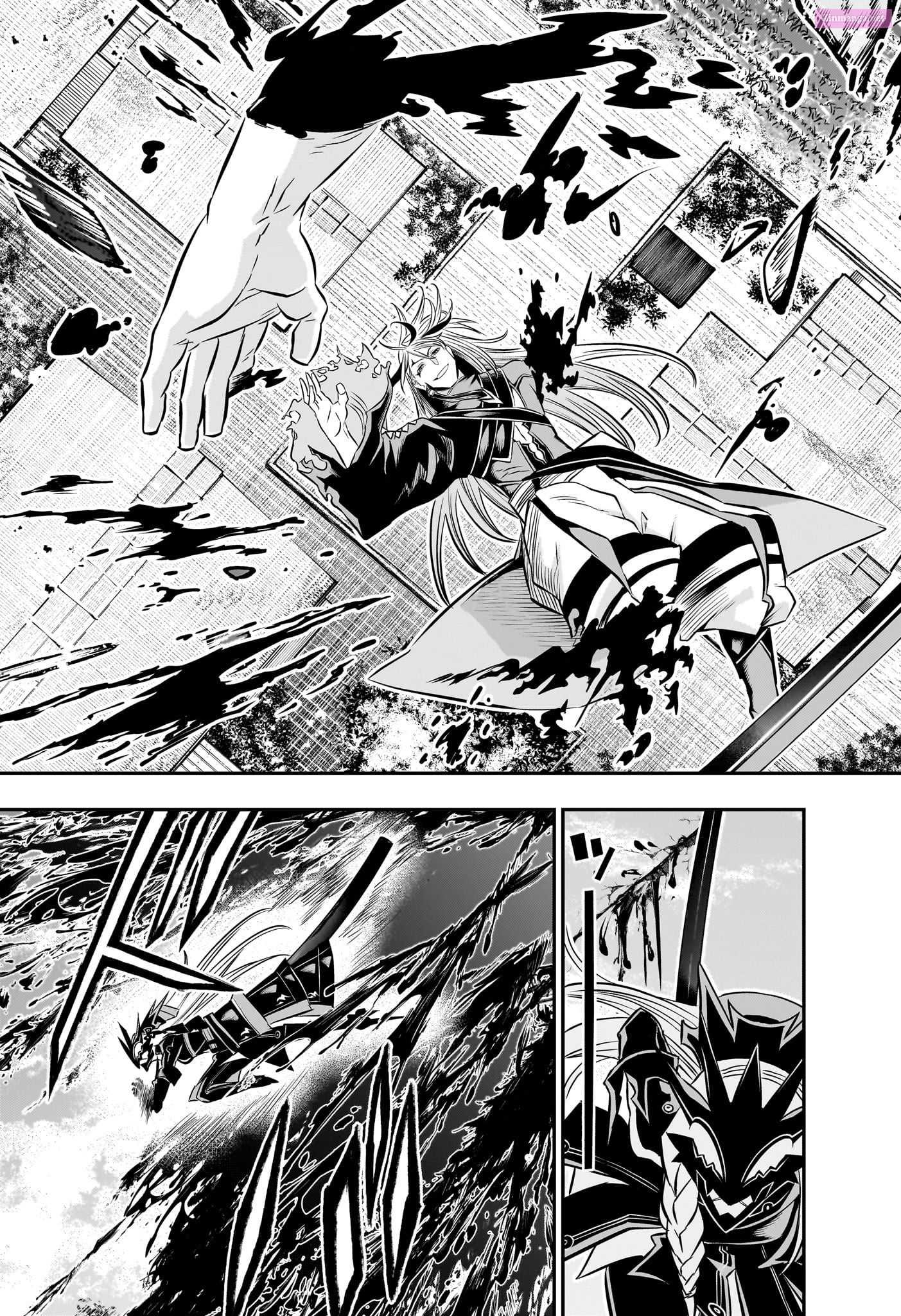 Read Nue