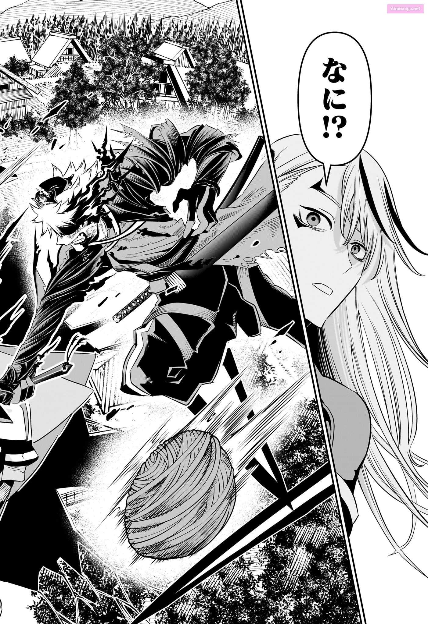 Read Nue