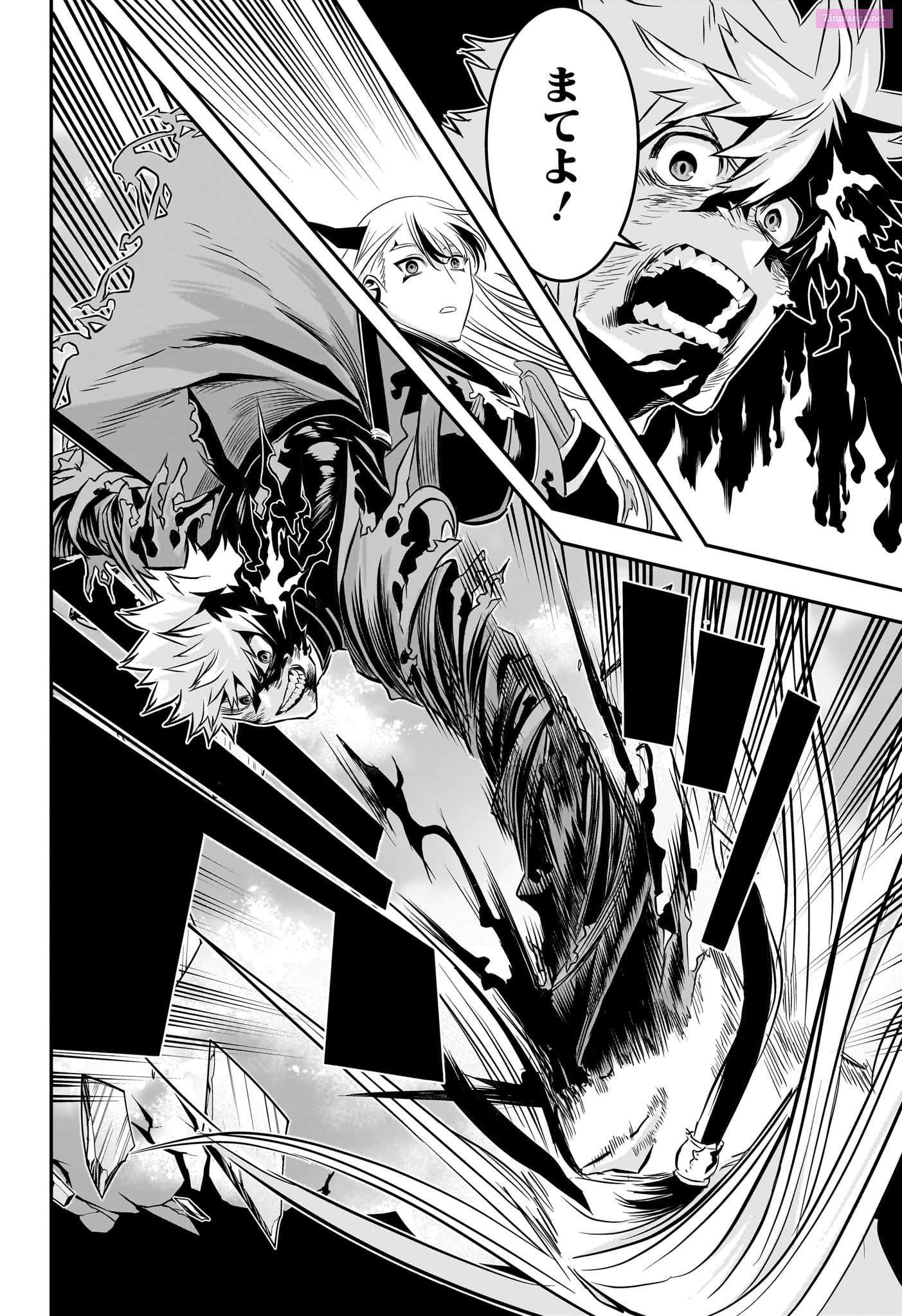 Read Nue