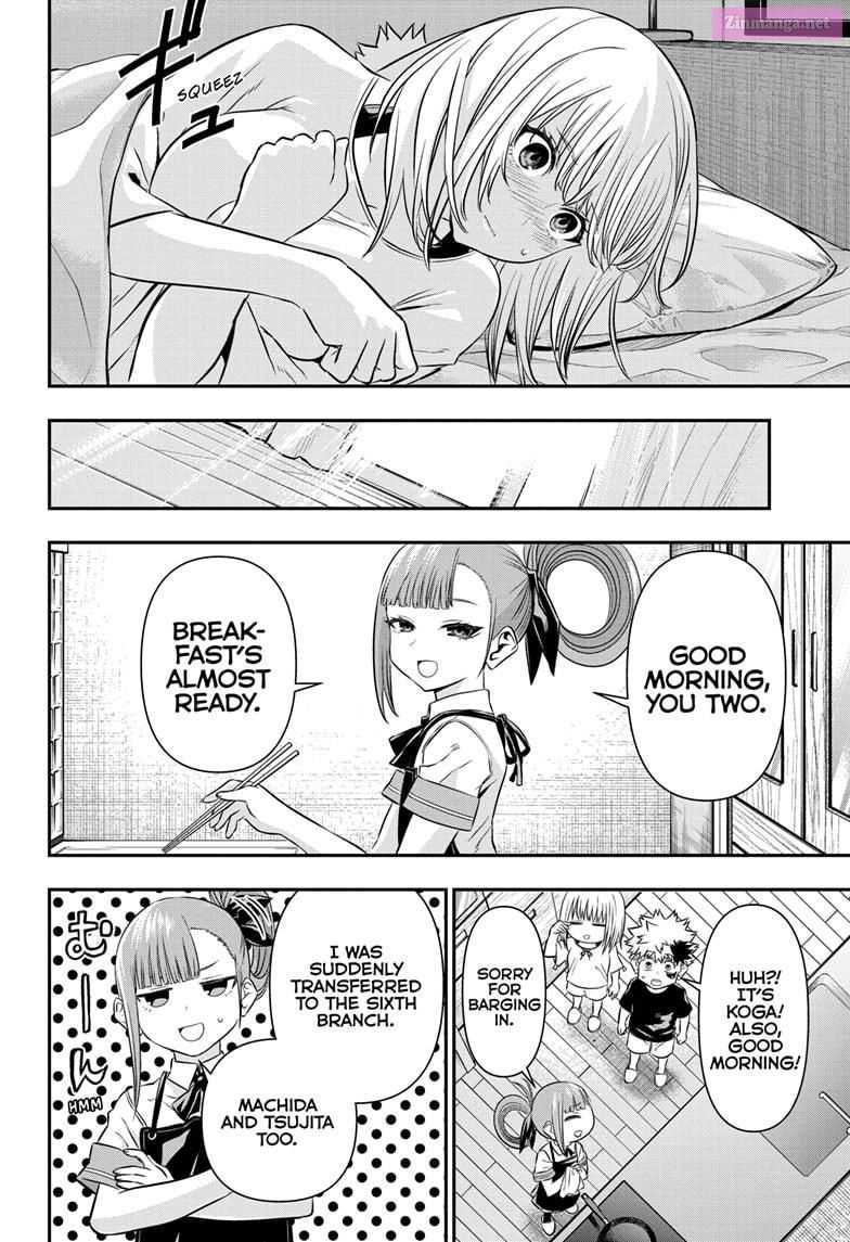Read Nue