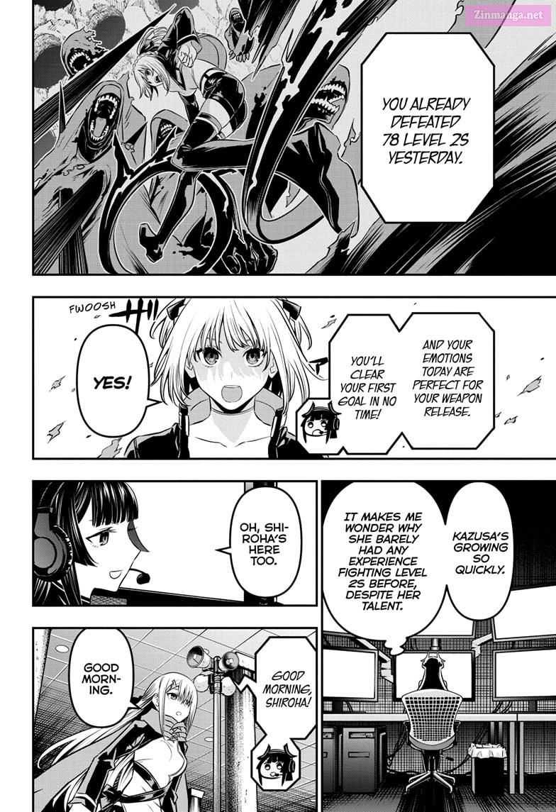 Read Nue