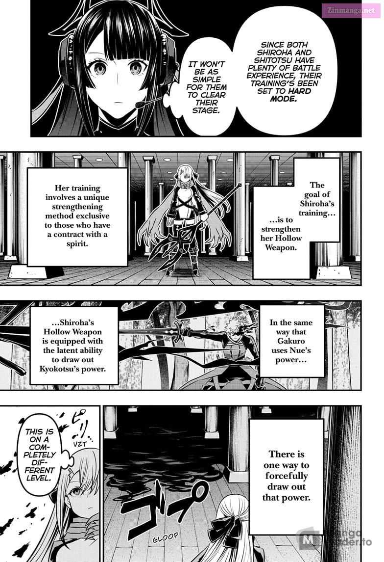 Read Nue
