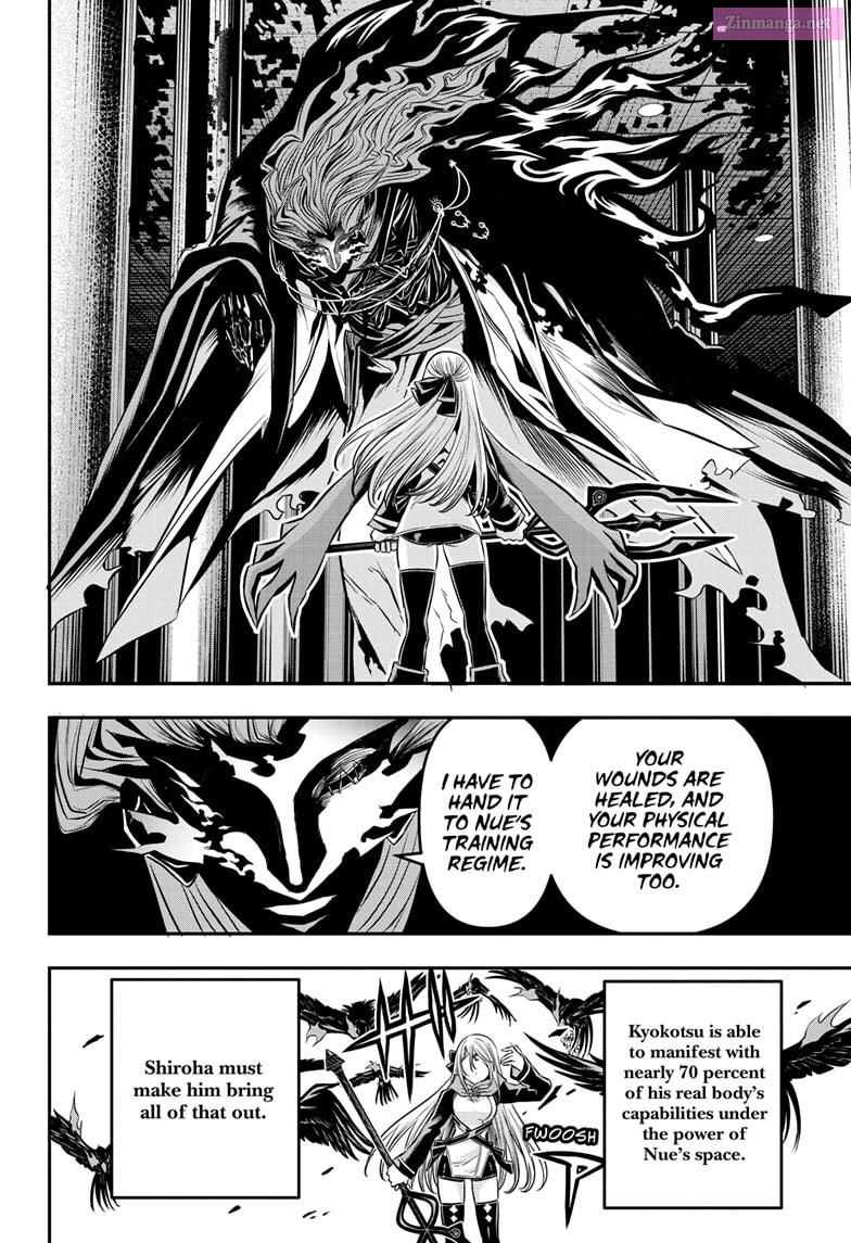 Read Nue
