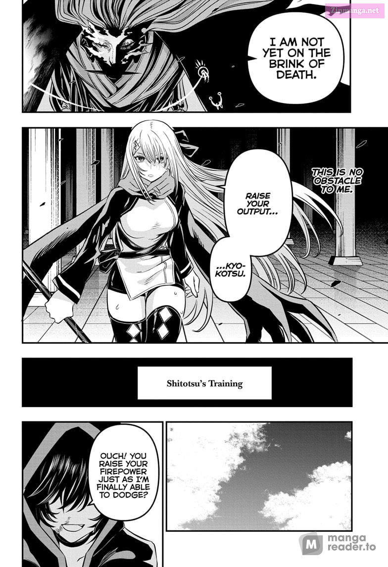 Read Nue