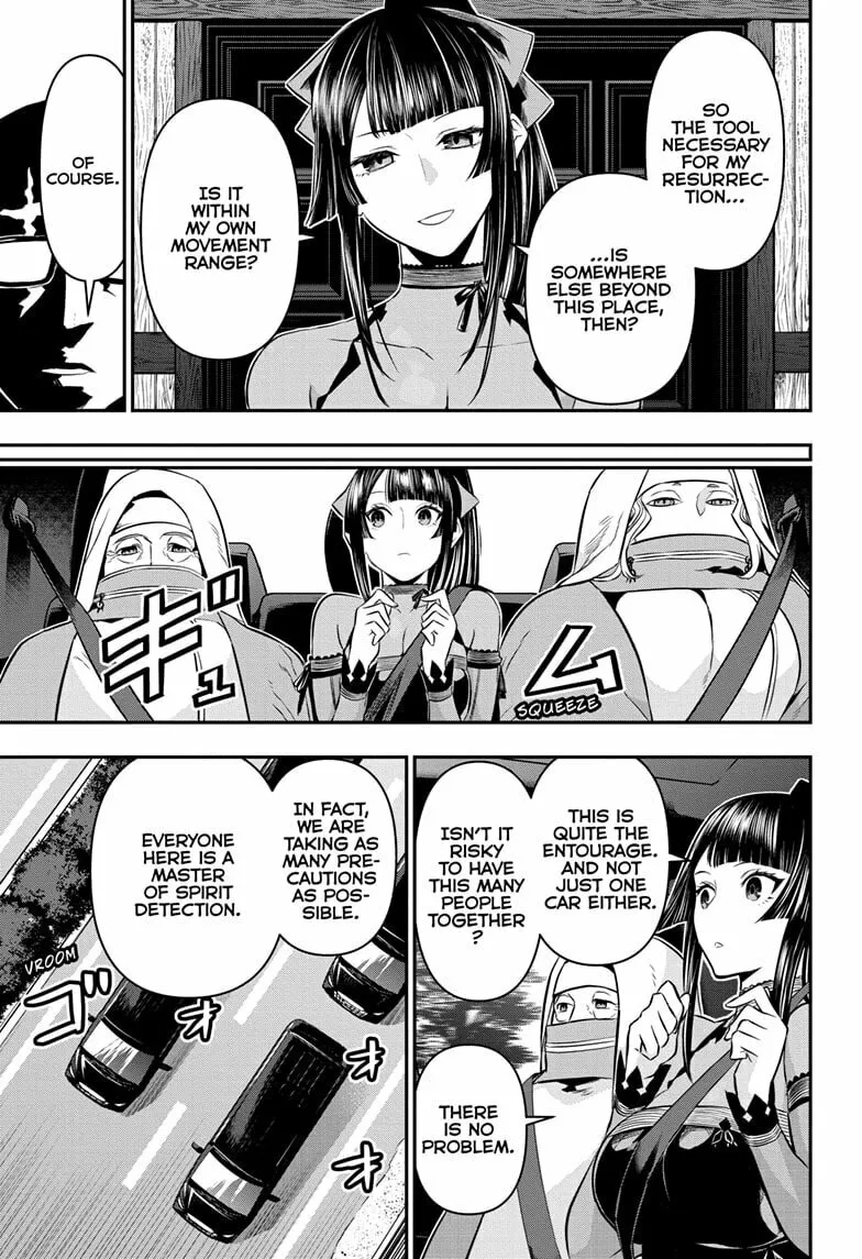 Read Nue