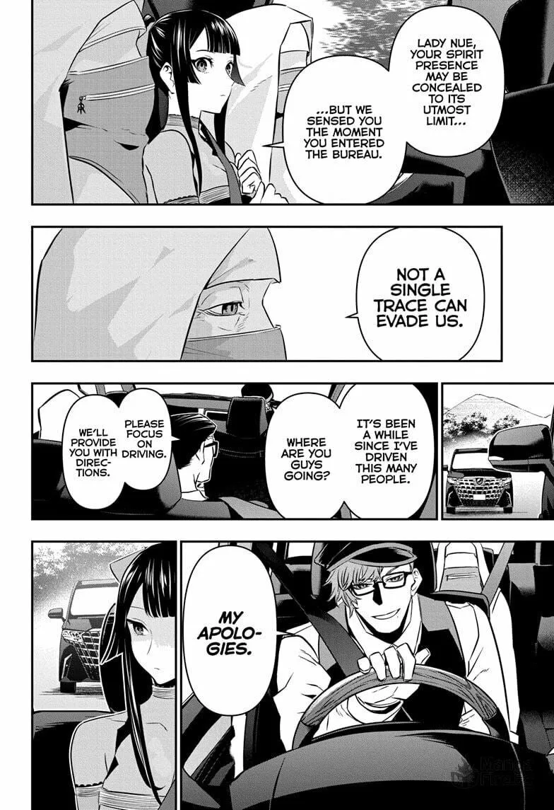 Read Nue