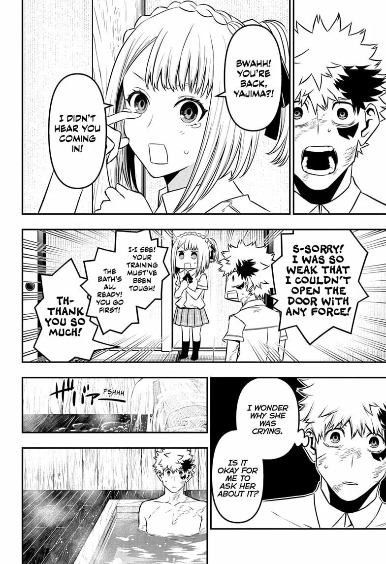 Read Nue