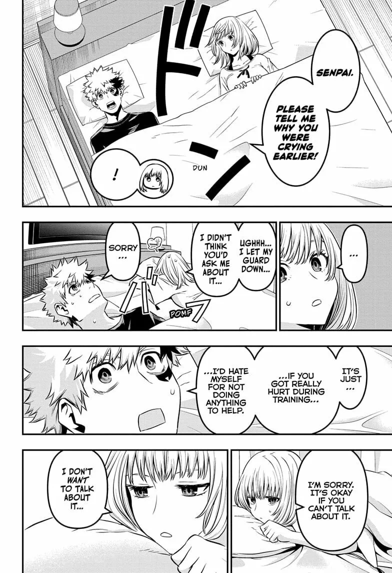 Read Nue