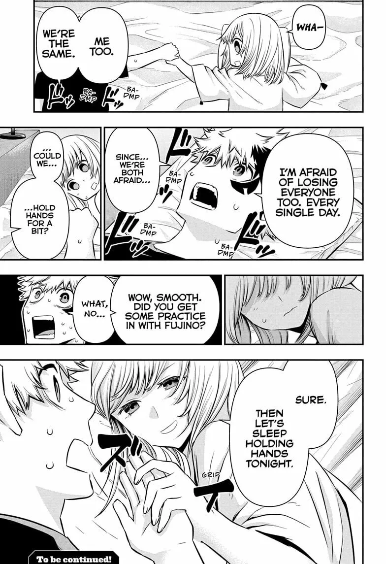 Read Nue