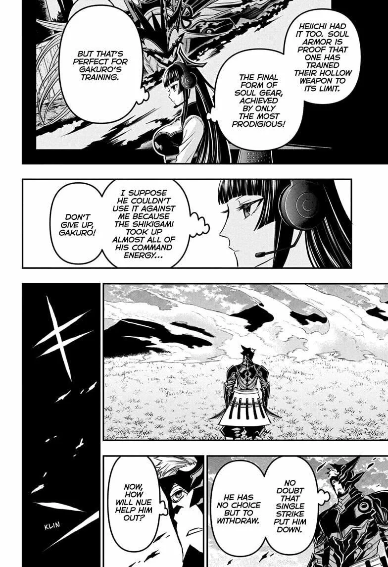 Read Nue