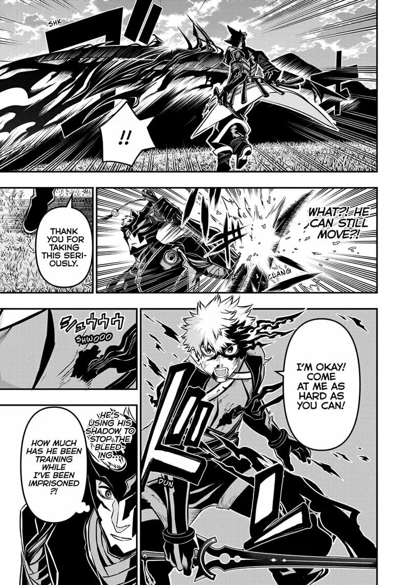 Read Nue