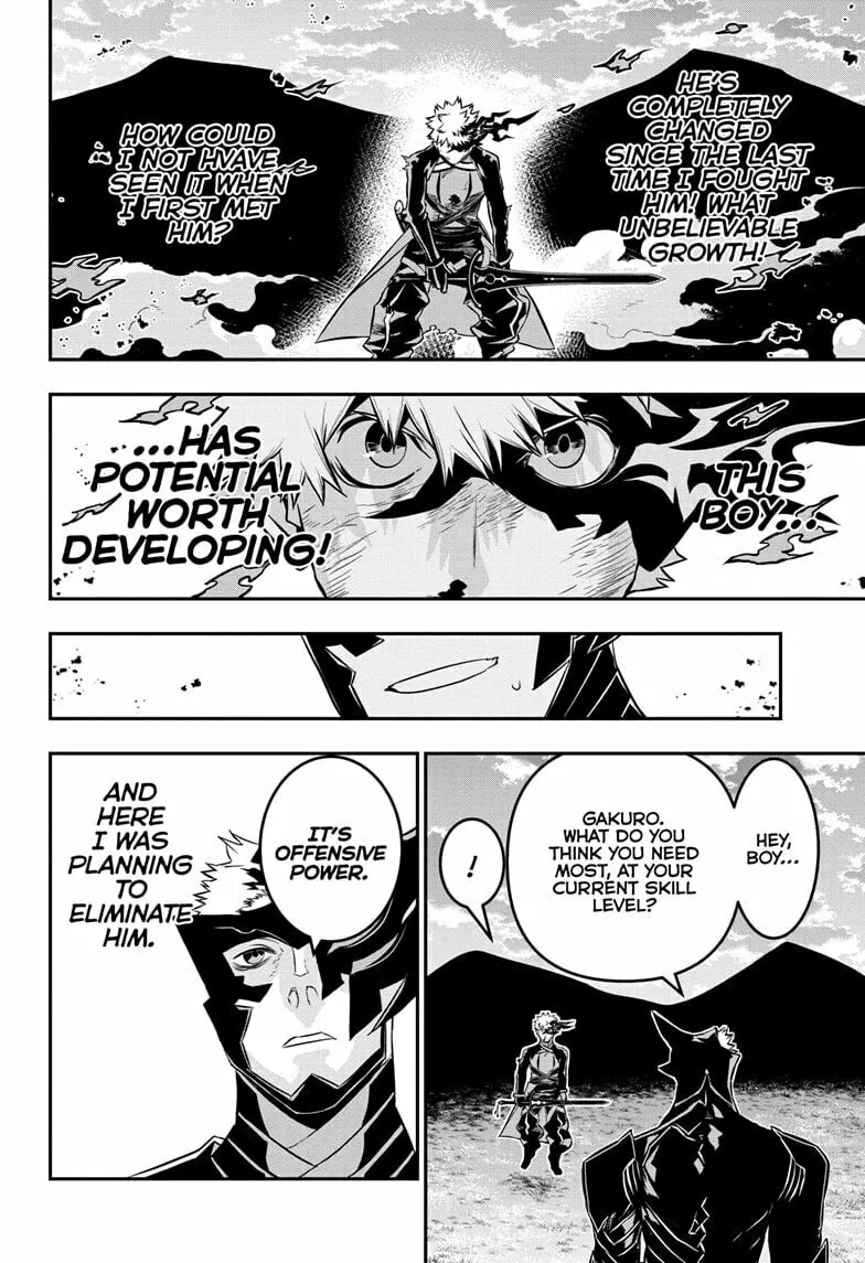 Read Nue