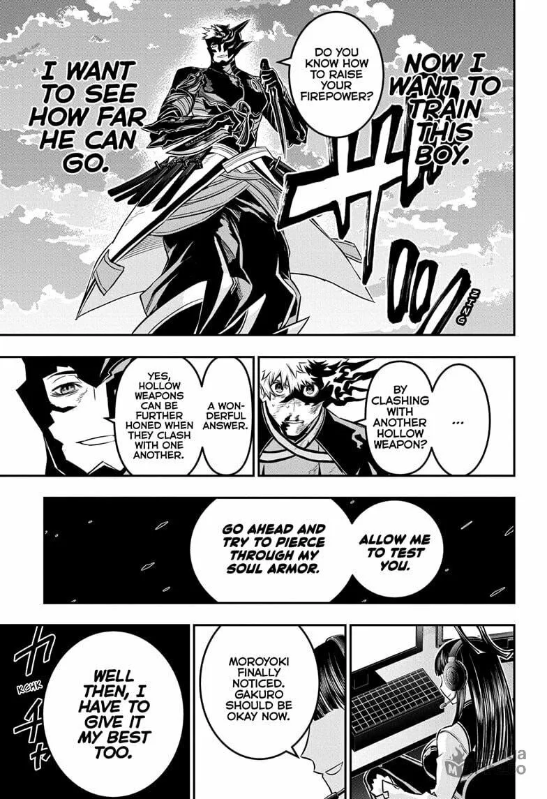 Read Nue