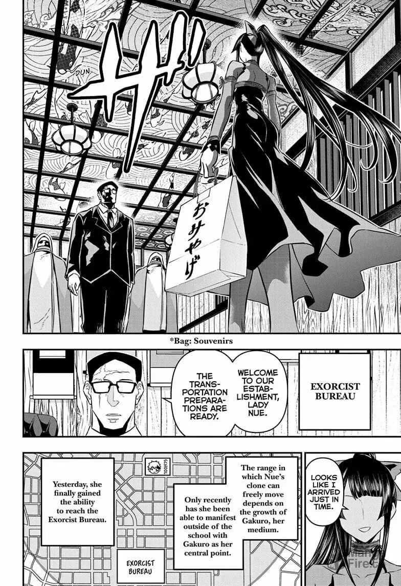 Read Nue