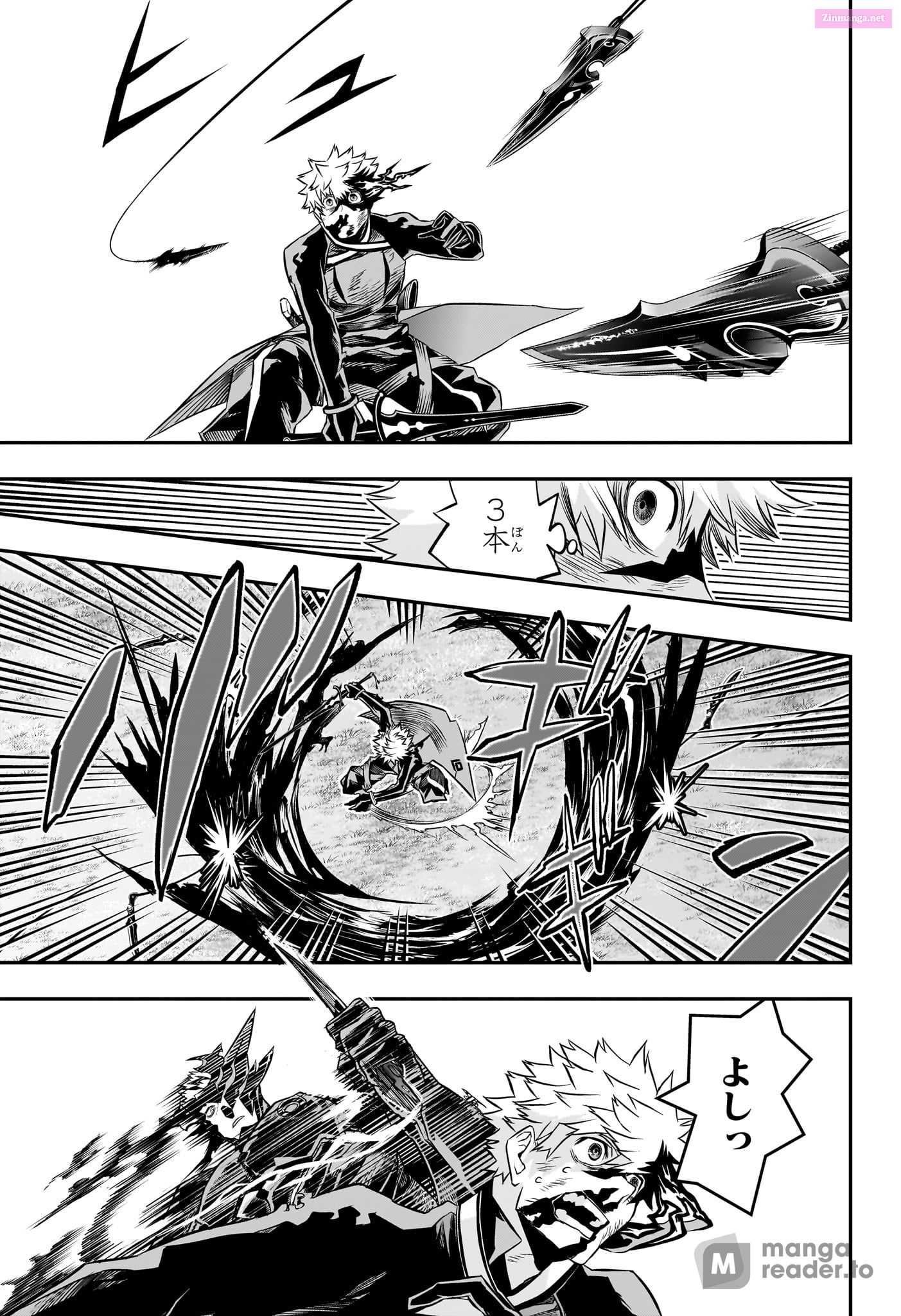 Read Nue