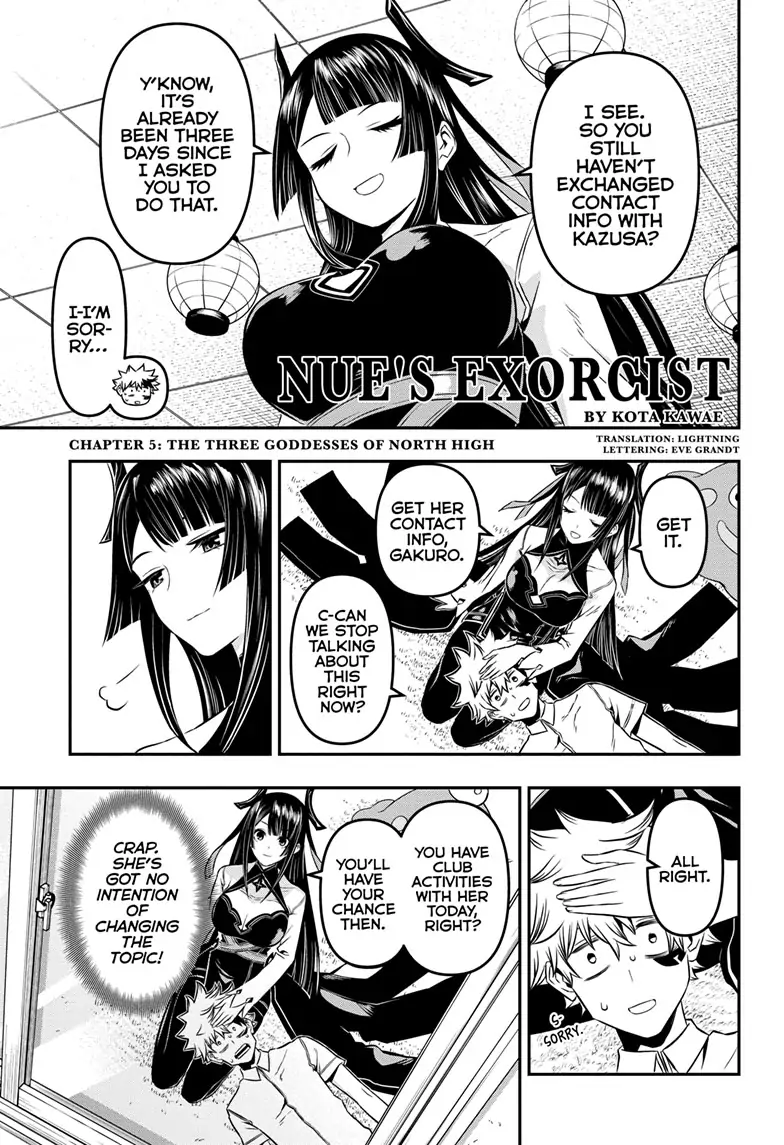 Read Nue