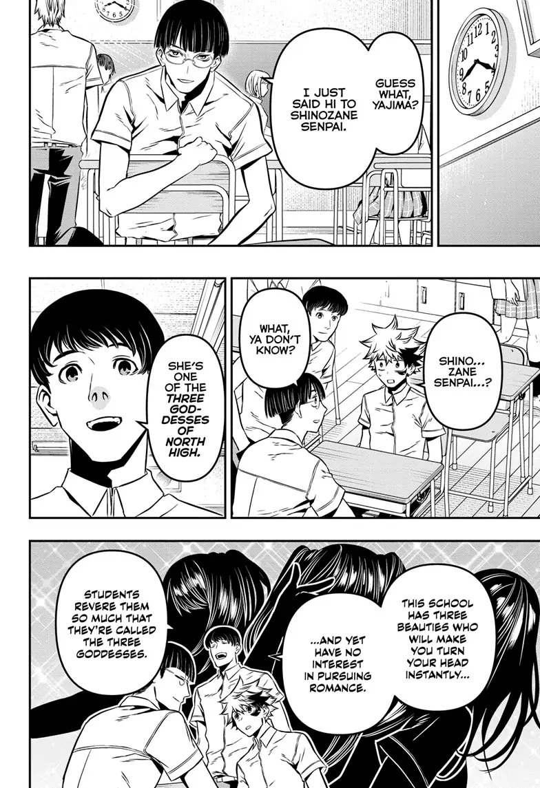 Read Nue
