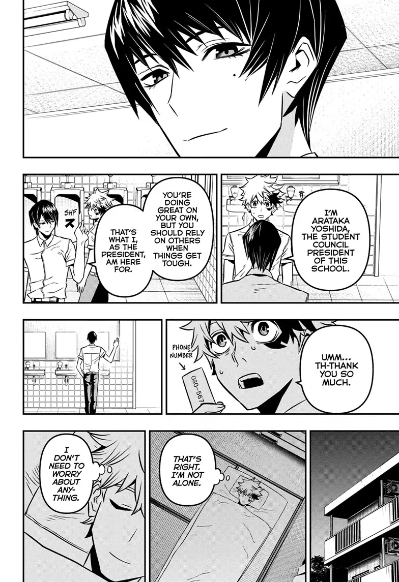 Read Nue