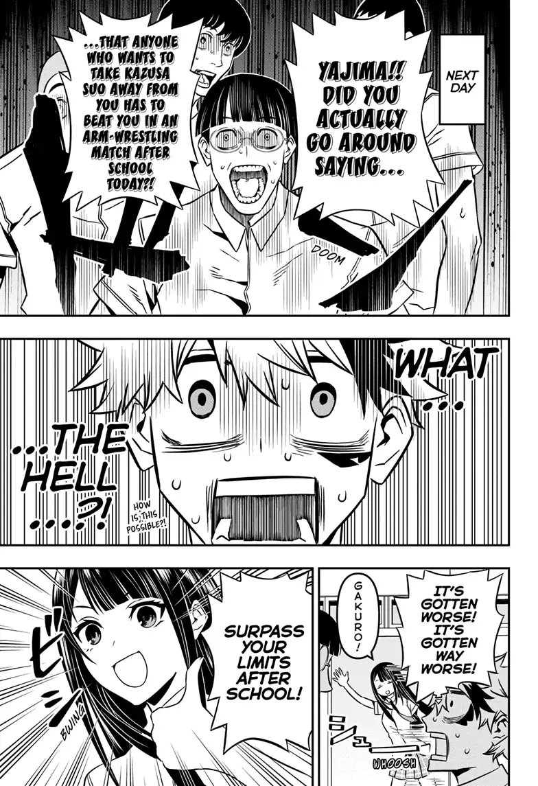 Read Nue