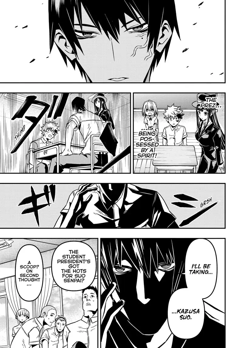 Read Nue