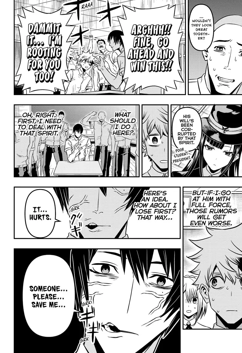 Read Nue