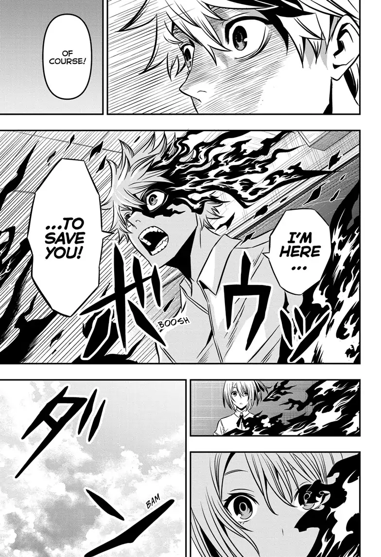 Read Nue