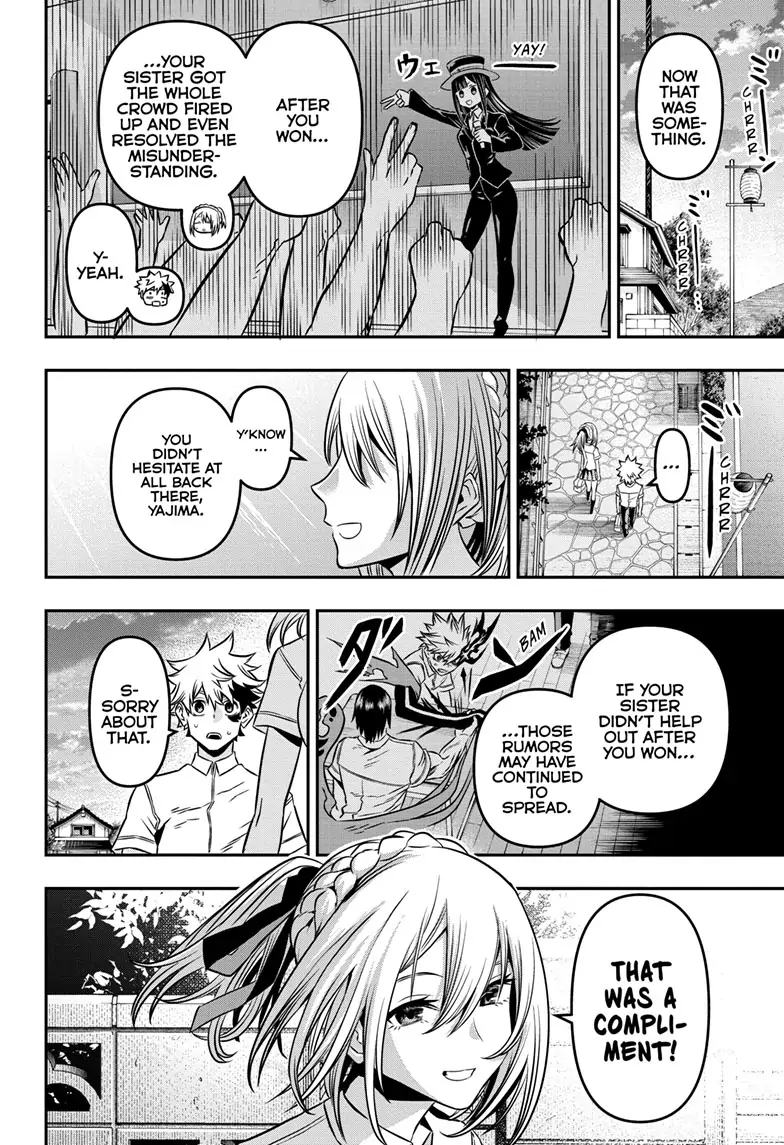 Read Nue