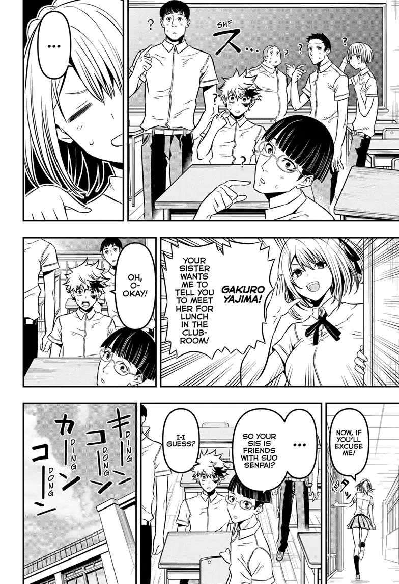 Read Nue