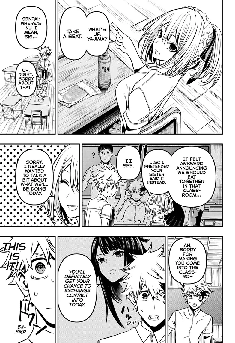 Read Nue
