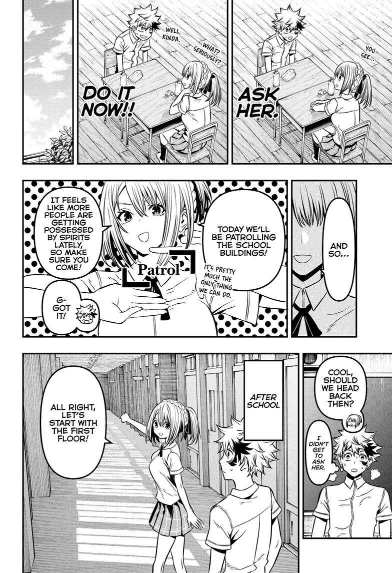 Read Nue