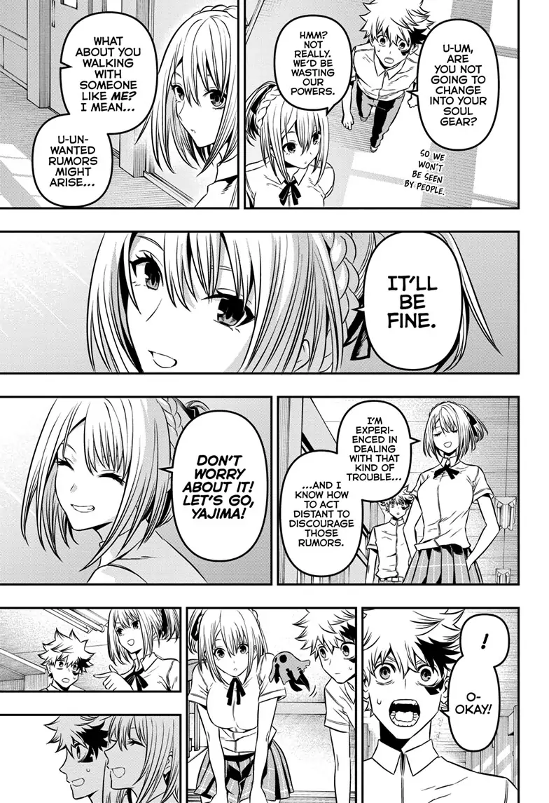 Read Nue