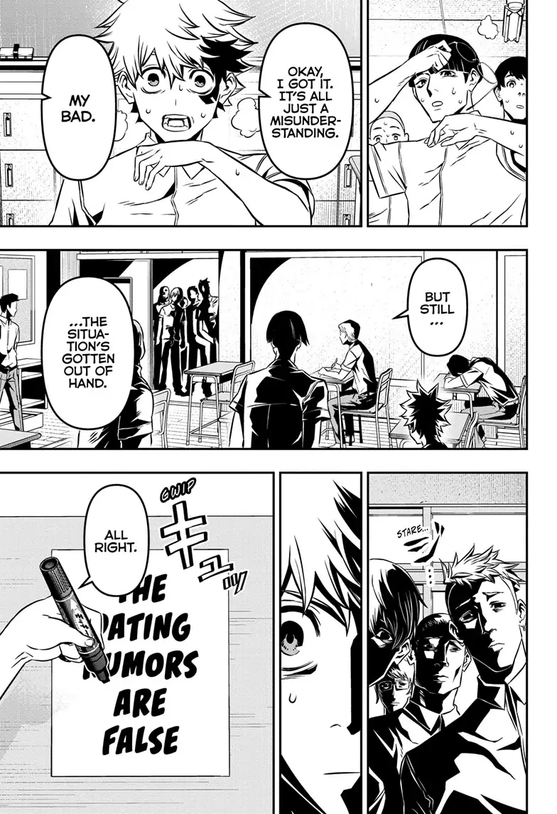 Read Nue
