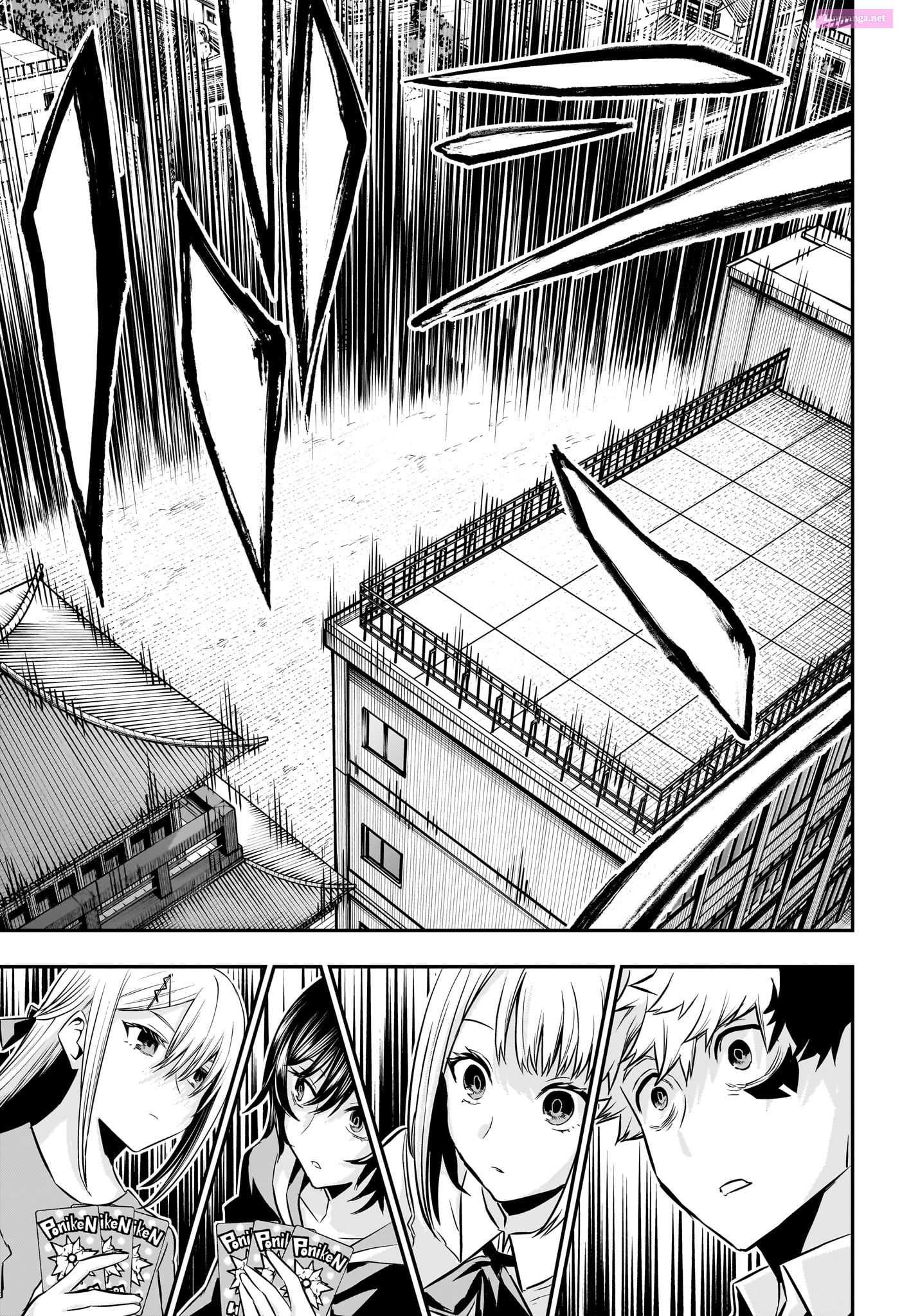 Read Nue