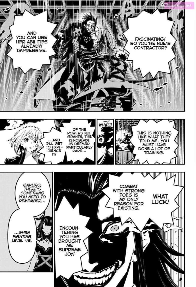 Read Nue