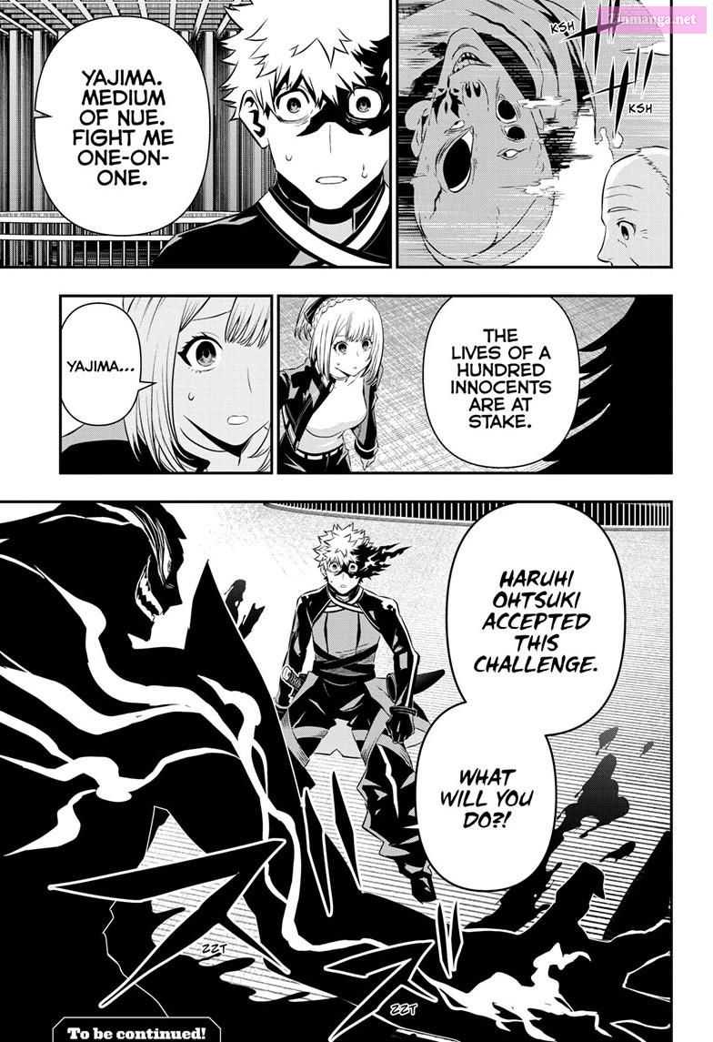 Read Nue