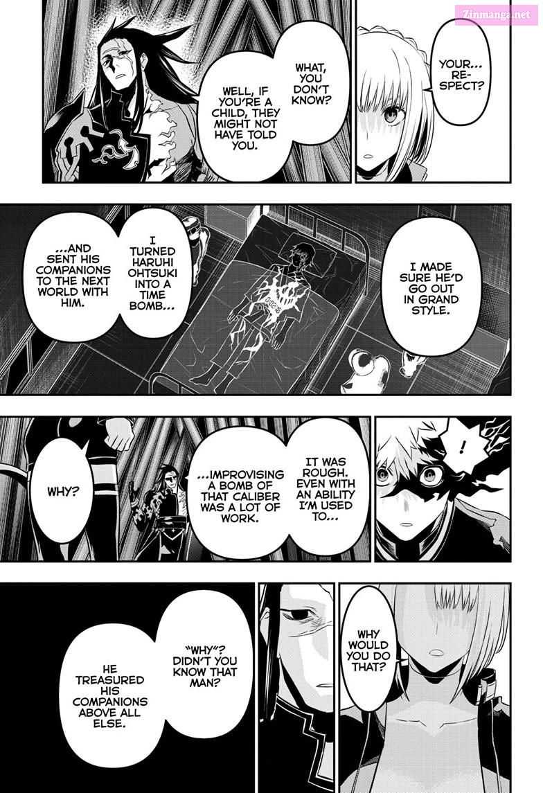 Read Nue